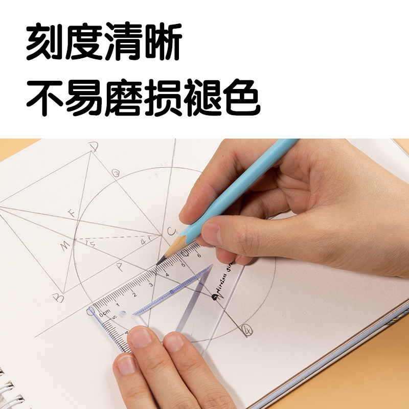 51fun吃瓜VC116B軟套（tào）尺(混色)(套)