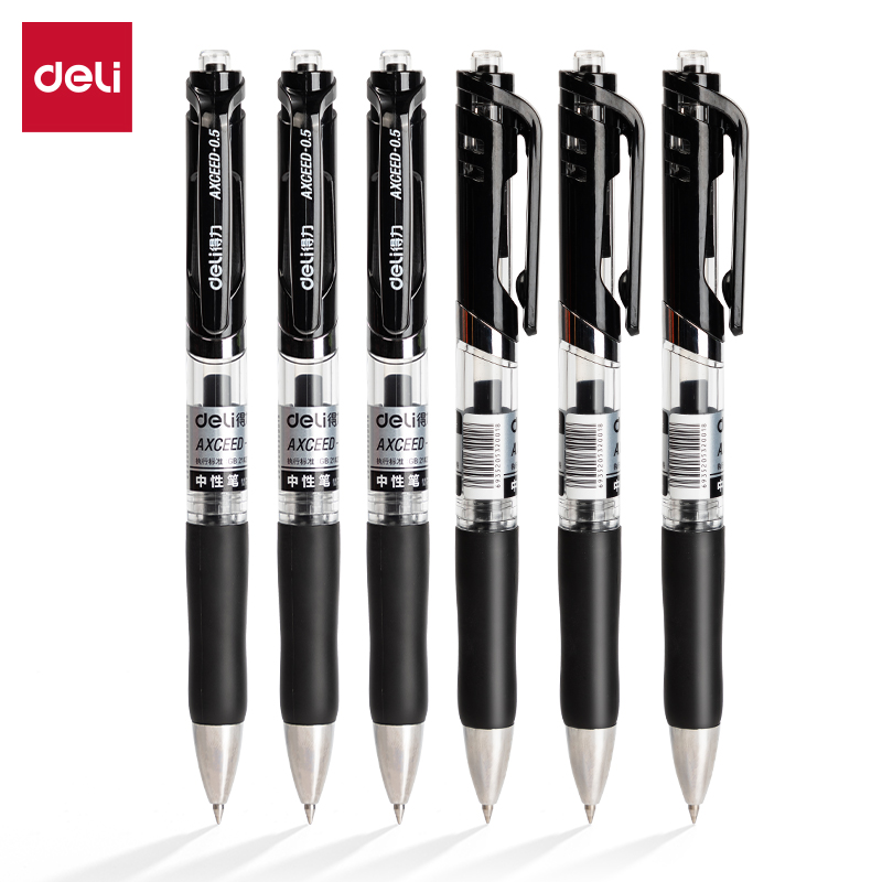 51fun吃瓜（lì）S01-SC按動（dòng）商務中性（xìng）筆0.5mm子彈頭(黑)(6支/卡)