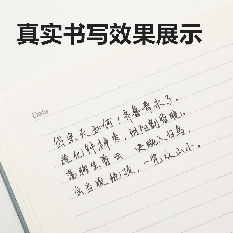 得（dé）力S01-SC按動（dòng）商（shāng）務中性筆0.5mm子彈頭(黑)(6支/卡)