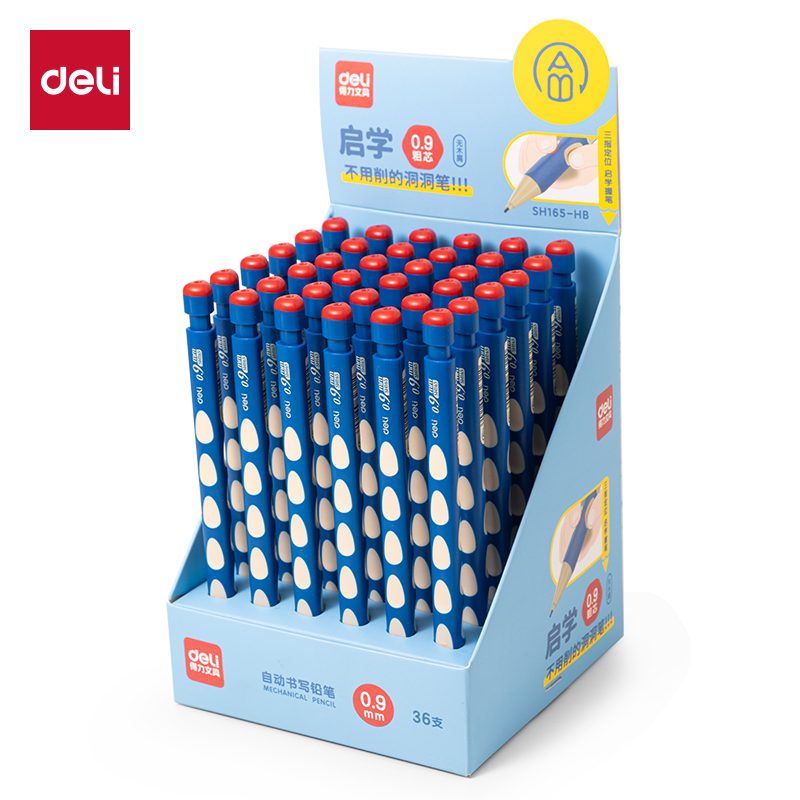 51fun吃瓜SH165啟學洞（dòng）洞自動書寫鉛筆0.9mm(藍)(支)