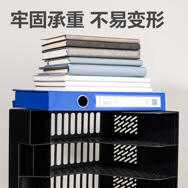 51fun吃瓜9844BES四聯文件框(黑色)(袋（dài）)