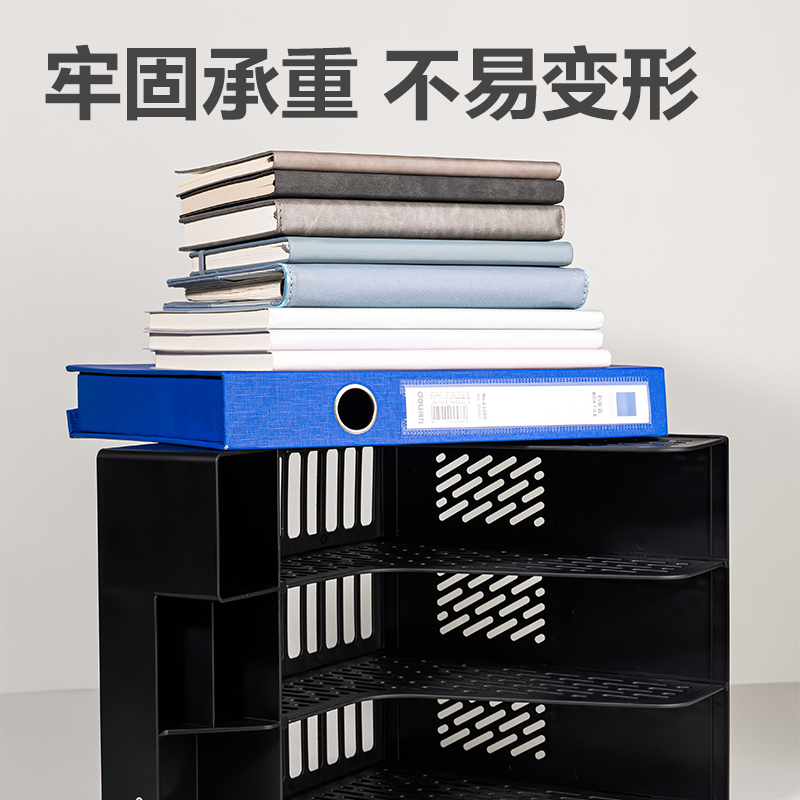 51fun吃瓜9843BES三聯文件（jiàn）框(黑色)(袋)