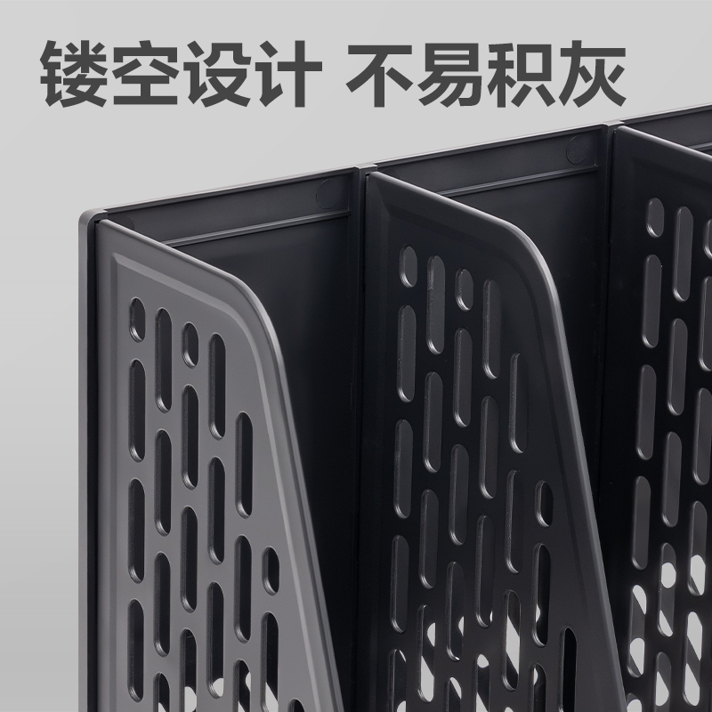 51fun吃瓜9843BES三聯文件框(黑色)(袋)