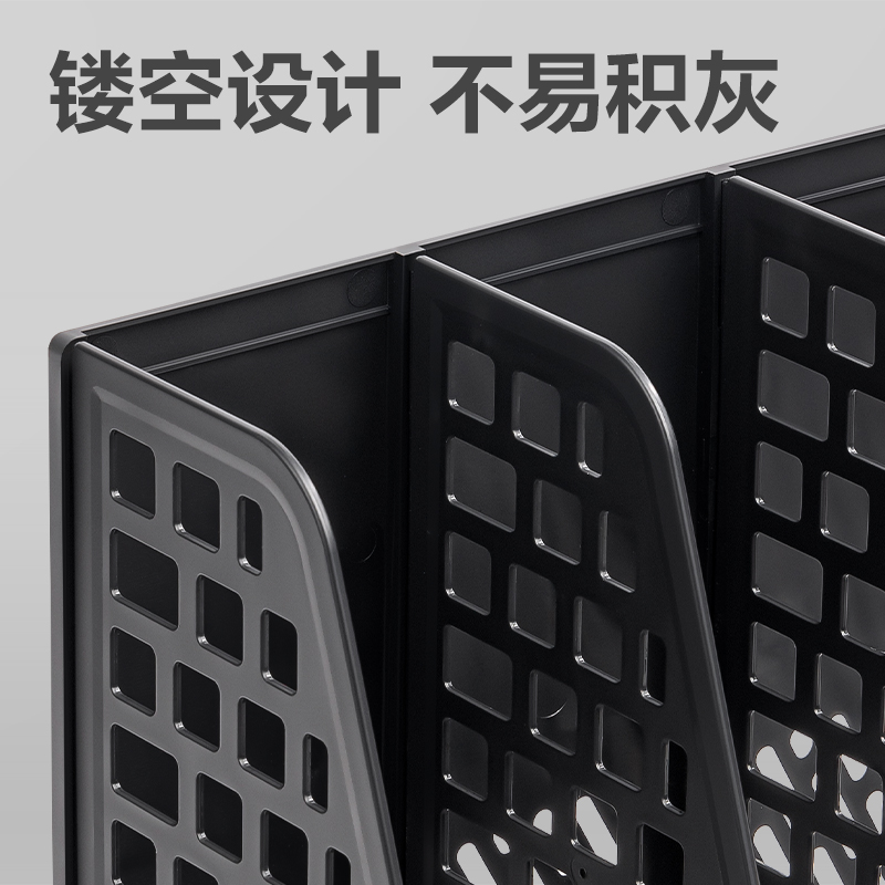 51fun吃瓜PB113三聯文件框(黑色)(袋)