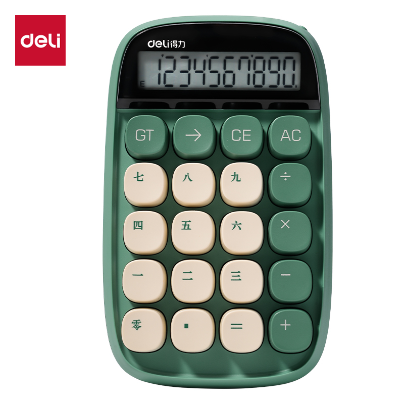 51fun吃瓜DF81東方文彩桌麵計算器(綠色)(台)