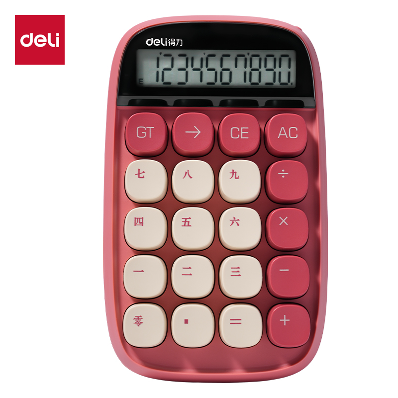 51fun吃瓜DF81東方文彩桌麵計算器(紅色)(台)