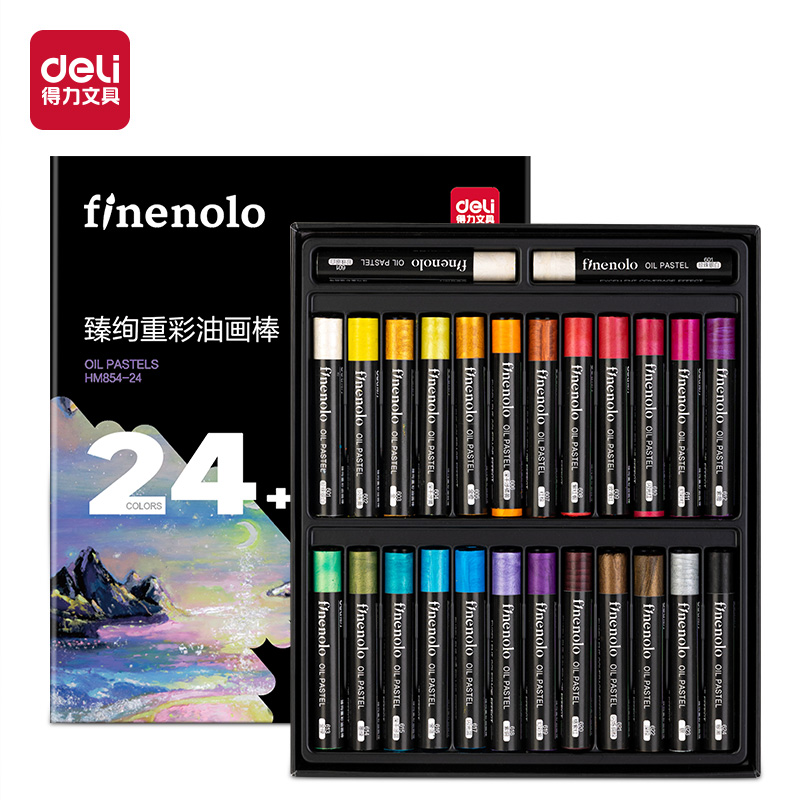 51fun吃瓜HM854-24圓杆臻絢重彩油畫棒(珠光色)(24色/盒)