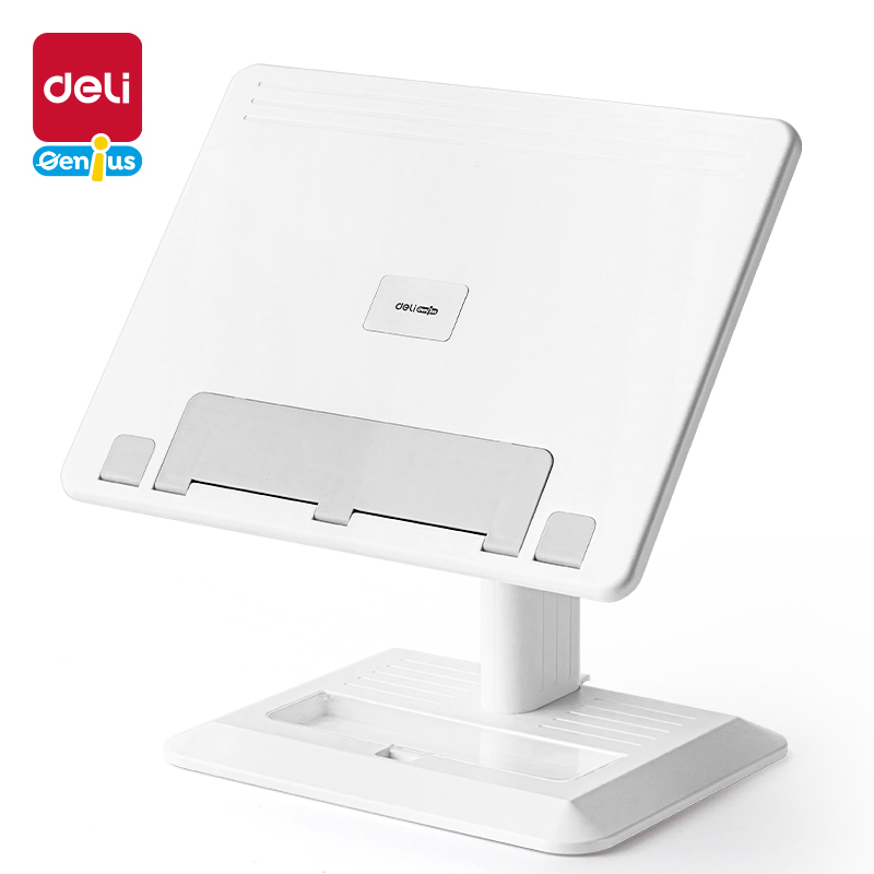 得（dé）力YX140升（shēng）降閱讀架(白)(盒)