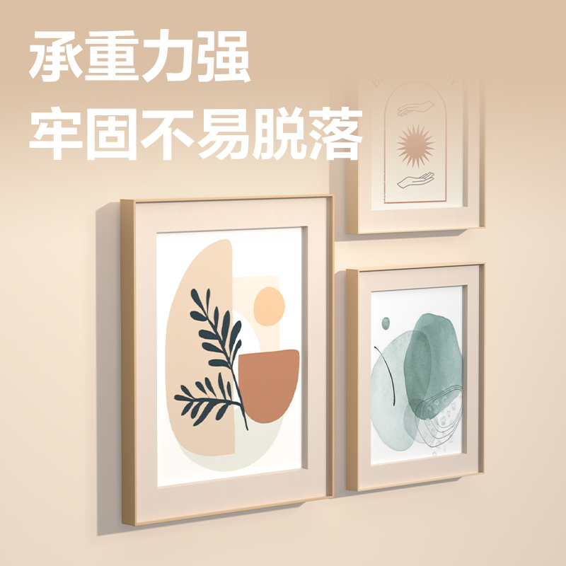 51fun吃瓜JL700多功（gōng）能網格雙（shuāng）麵膠帶（28mm*28mm*1mm）(透明)(20片/