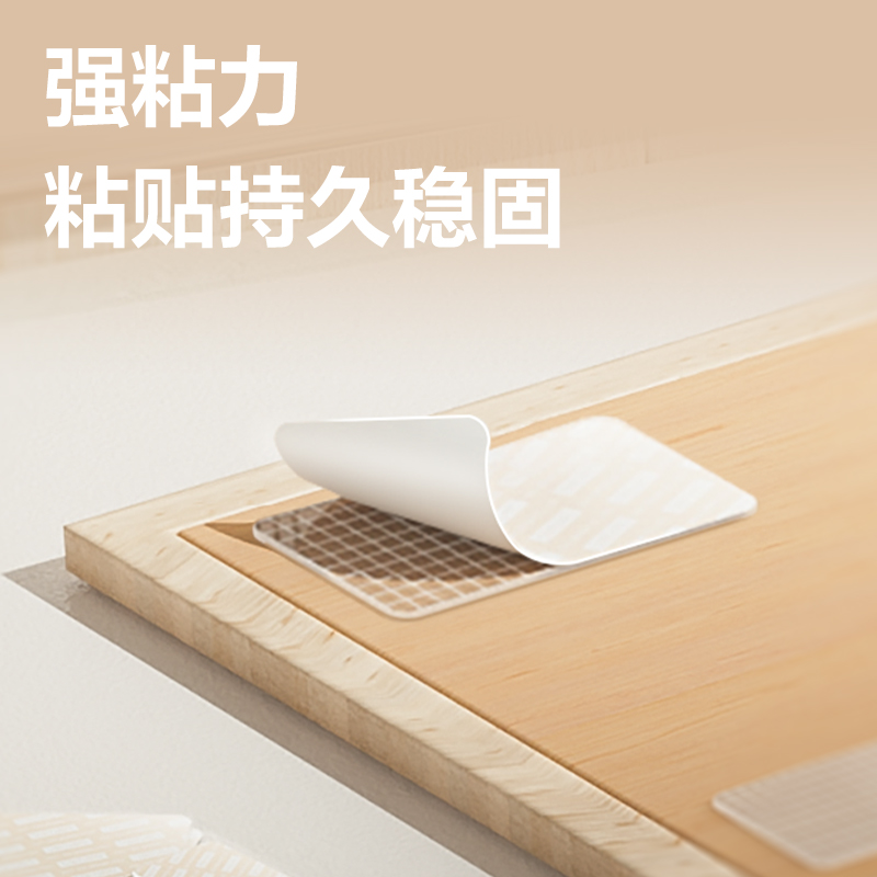 51fun吃瓜JL701多功能網格雙麵膠（jiāo）帶（混裝）(透明)(20片/包)