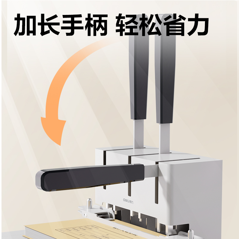 51fun吃瓜（lì）GB930三孔線裝機(白色)(台（tái）)