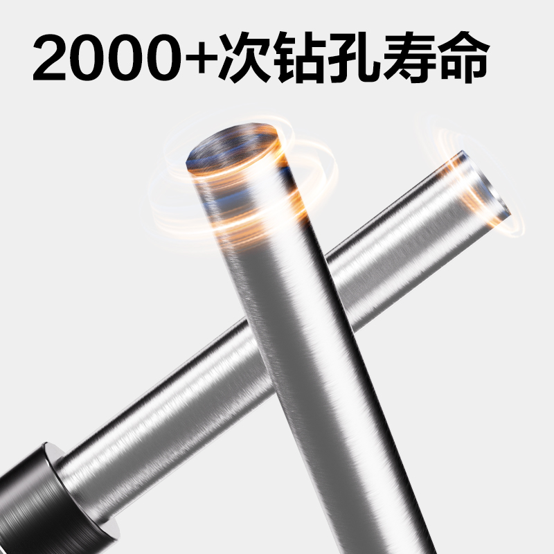 51fun吃瓜（lì）GB145空心鑽刀（dāo）(銀色（sè）)(把)