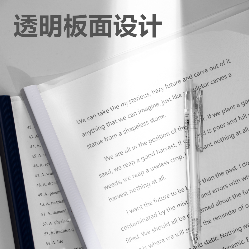 51fun吃瓜5901ES_15mm三角抽杆夾(混)(個)