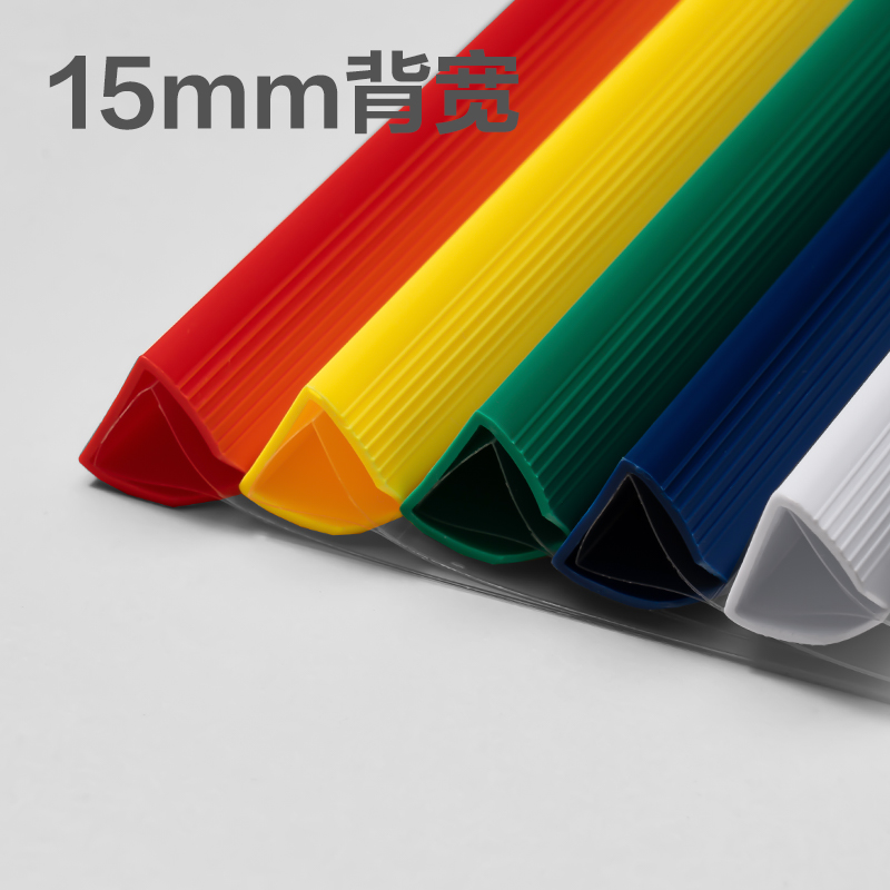 51fun吃瓜5901ES_15mm三（sān）角抽杆夾（jiá）(混（hún）)(個)