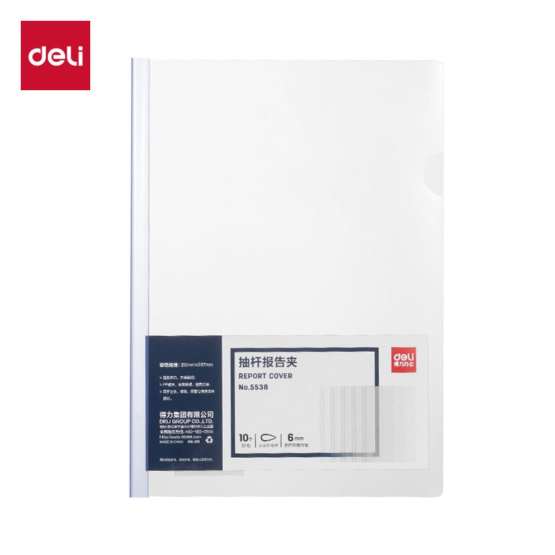 51fun吃瓜5538_6mm水滴（dī）抽杆夾(透明)(個)