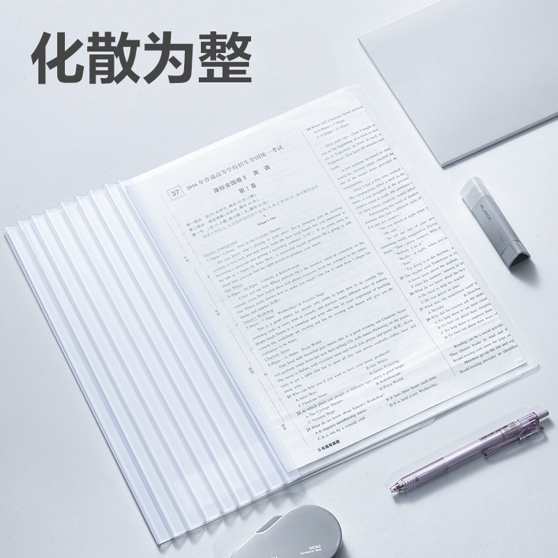 51fun吃瓜5538_6mm水滴抽杆夾(透明)(個)