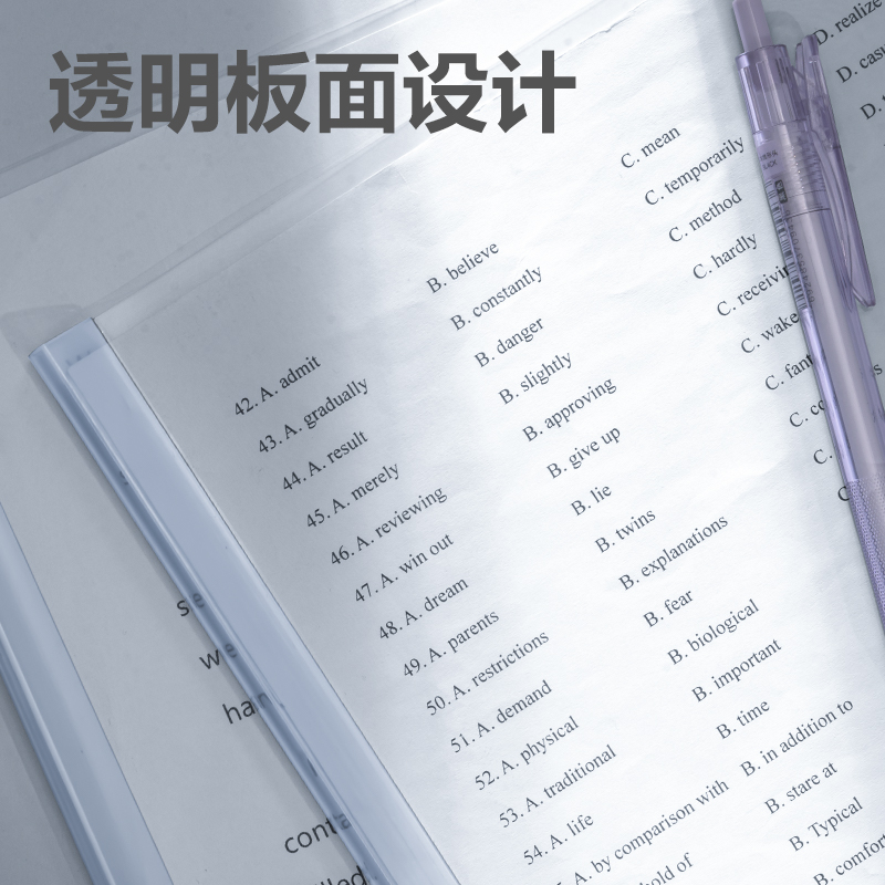 得（dé）力（lì）5538_6mm水滴抽杆（gǎn）夾(透明)(個)