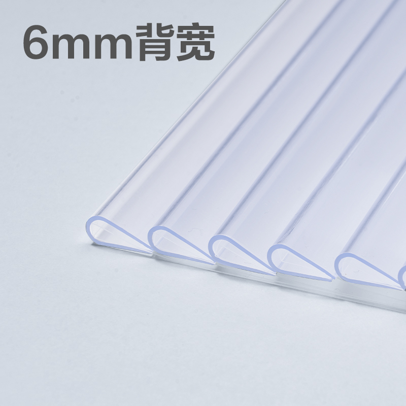 51fun吃瓜5538_6mm水滴（dī）抽杆夾（jiá）(透明)(個)