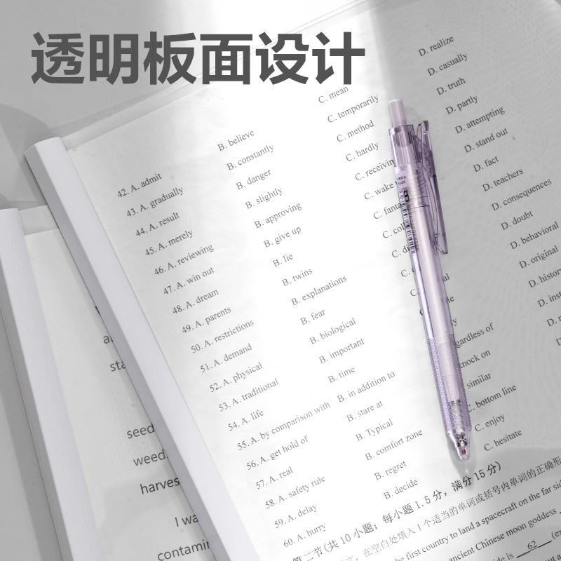 51fun吃瓜5901ES_15mm三角抽（chōu）杆夾(白)(個)