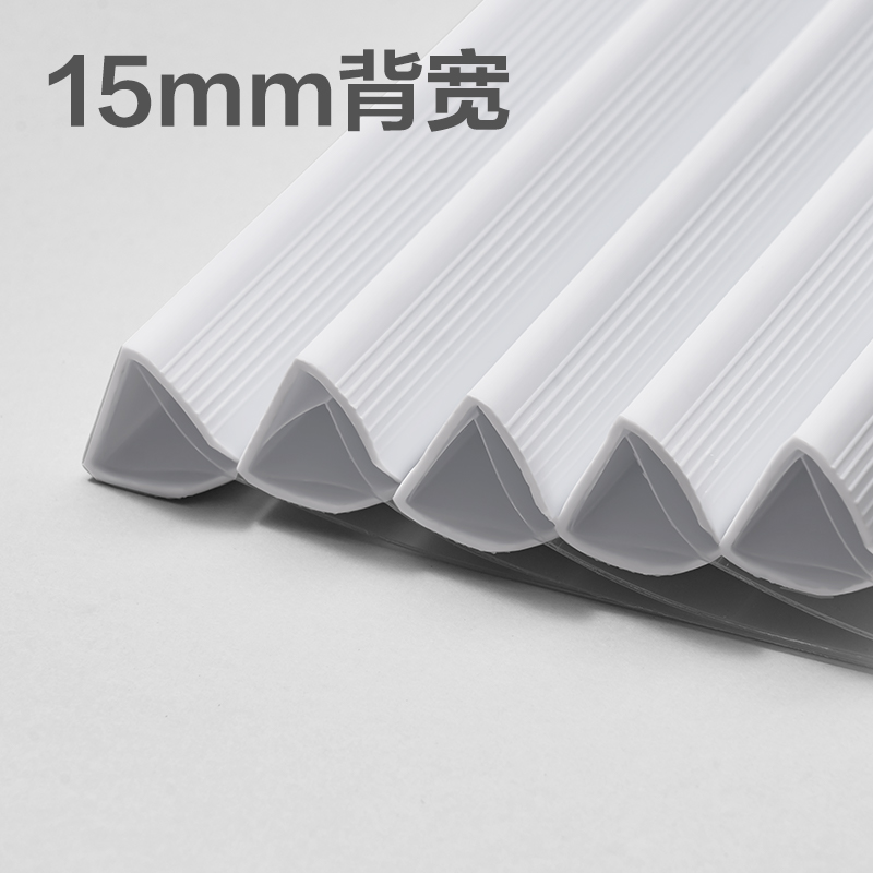 51fun吃瓜5901ES_15mm三角抽杆夾(白)(個)