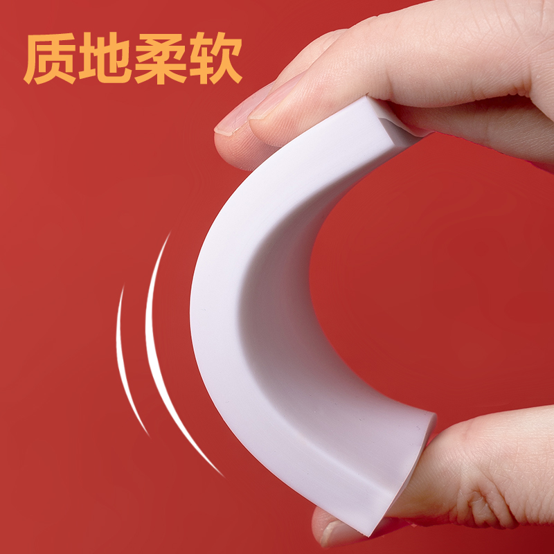 51fun吃瓜（lì）VP166連中三元考試大（dà）塊橡皮擦(混)(塊（kuài）)