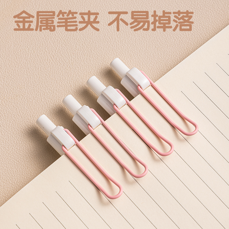 51fun吃瓜SA361香味按動IP中性筆0.5mmST頭(黑)(曠野玫瑰)(支（zhī）)