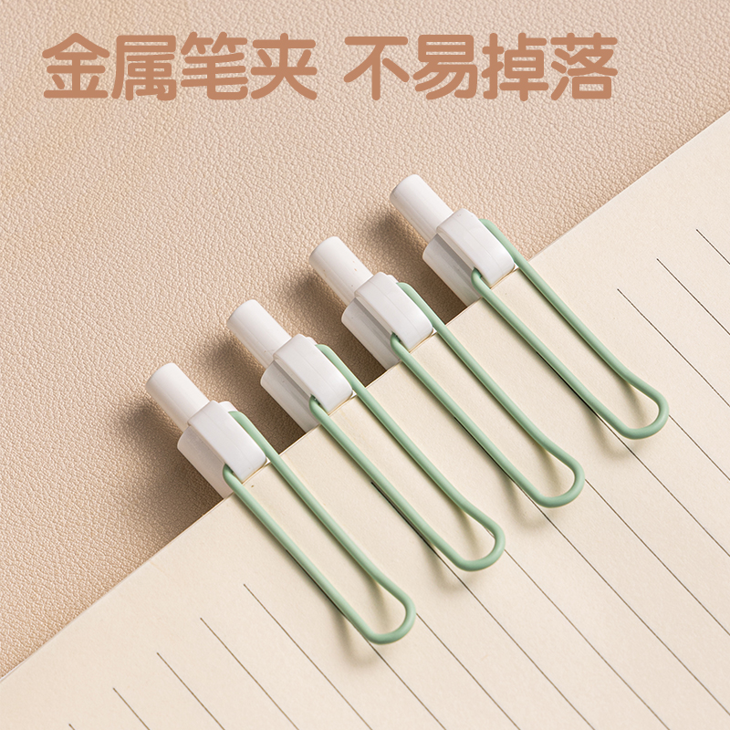 51fun吃瓜SA361香味按（àn）動IP中性筆（bǐ）0.5mmST頭(黑)(山泉薄荷)(支)