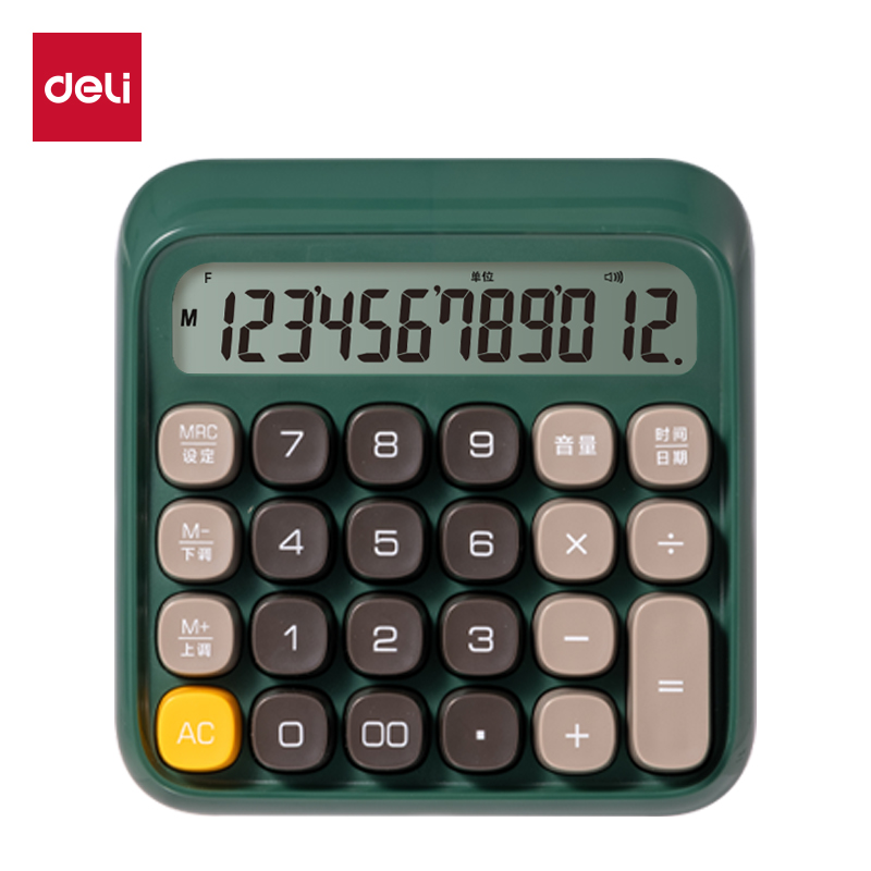 51fun吃瓜（lì）TE26語音計算器(綠色)(台)