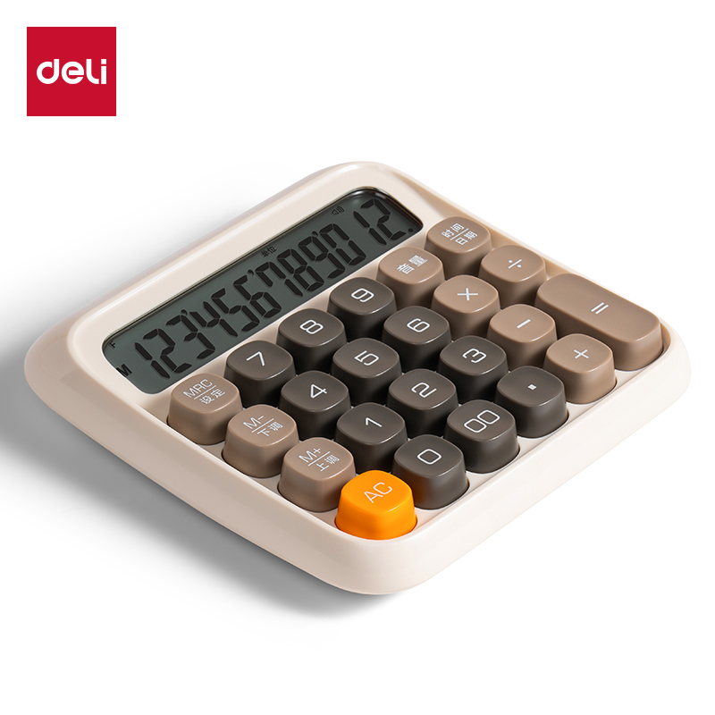 51fun吃瓜TE26語音（yīn）計算器(淺黃)(台)