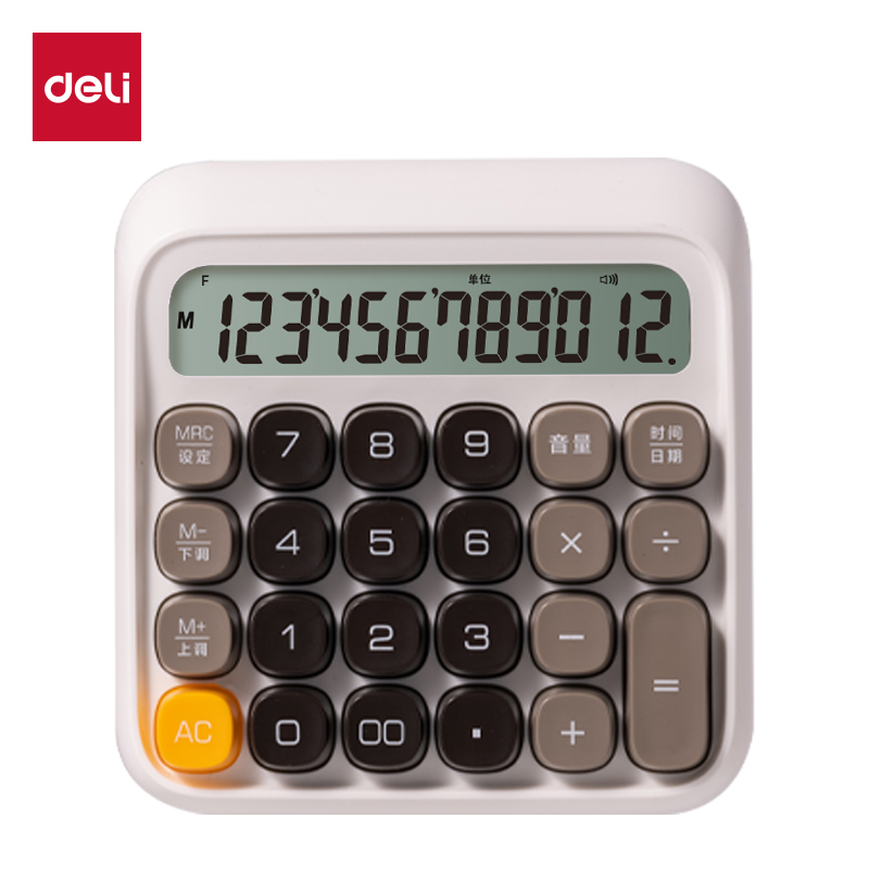 51fun吃瓜TE26語音（yīn）計算器(白色（sè）)(台)