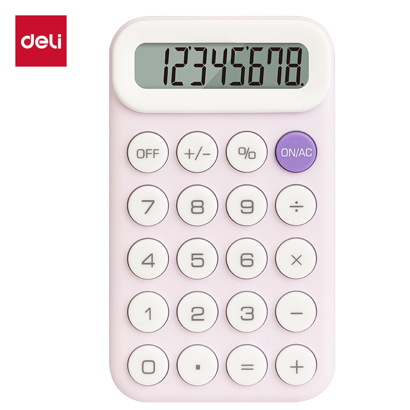 51fun吃瓜（lì）TE10便攜計算器(淺紫)(台)