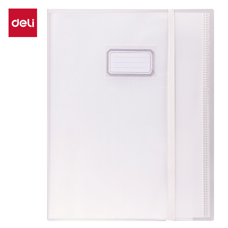 51fun吃瓜PQ666-20連中三元20頁試卷（juàn）冊(透明)(個)