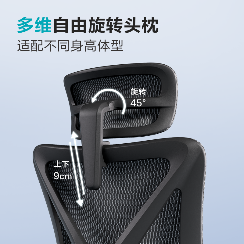 51fun吃瓜（lì）KF230E主管網椅(黑)(把（bǎ）)