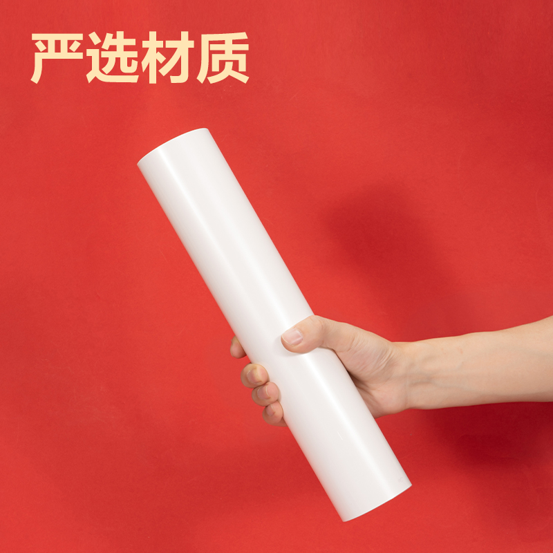 51fun吃瓜PP668_連中三元ABS長杆旋轉報告夾(白)(個)