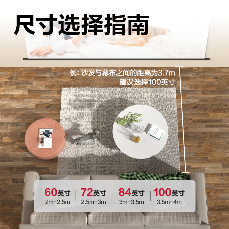 51fun吃瓜MS110-60英寸16:9白軟（ruǎn）編懸掛幕(黑)(條)