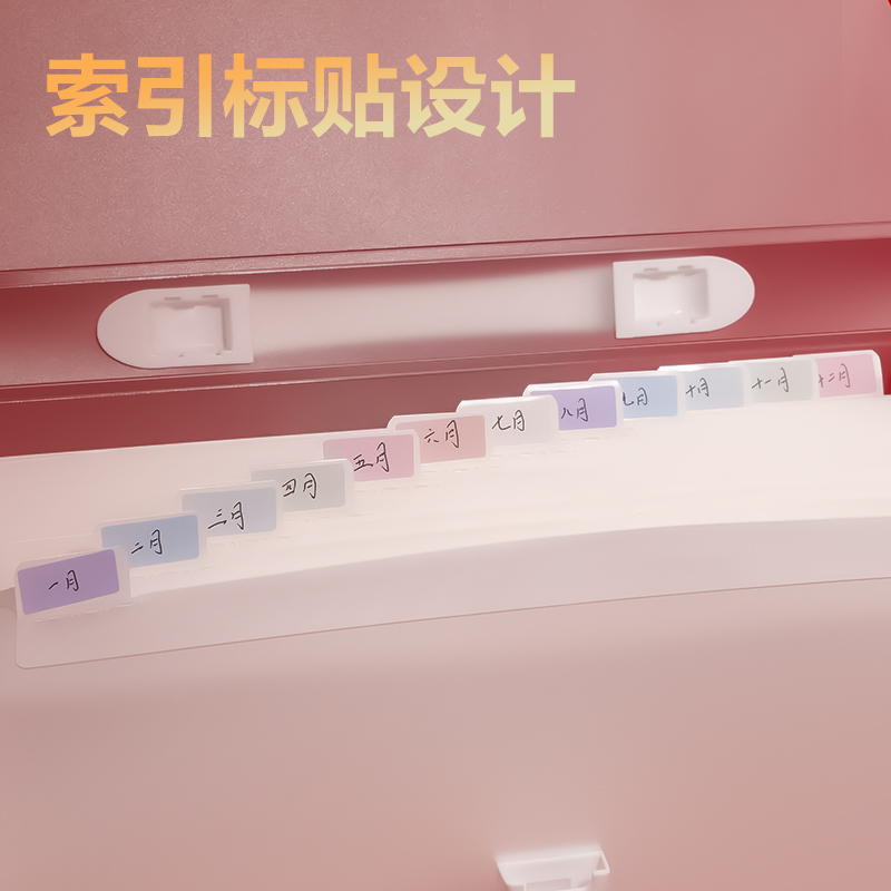 51fun吃瓜PM666連中三元13格橫式包（bāo）邊風琴包(混)(個)