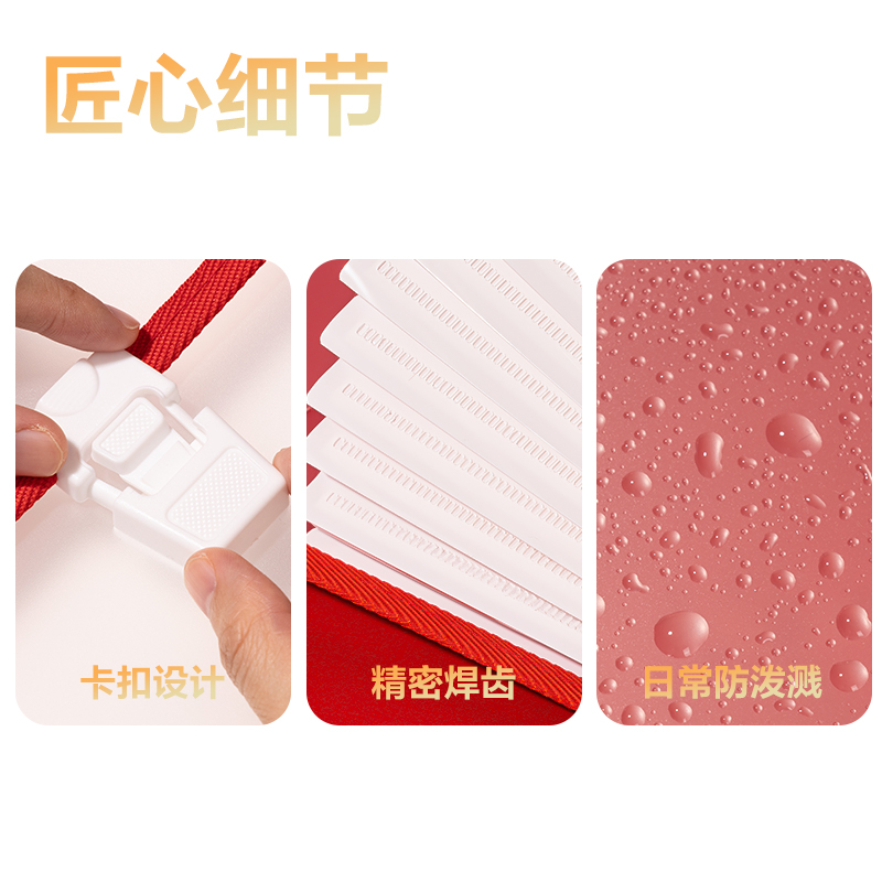 51fun吃瓜PM666連中三元13格橫式包邊風琴（qín）包(混)(個)