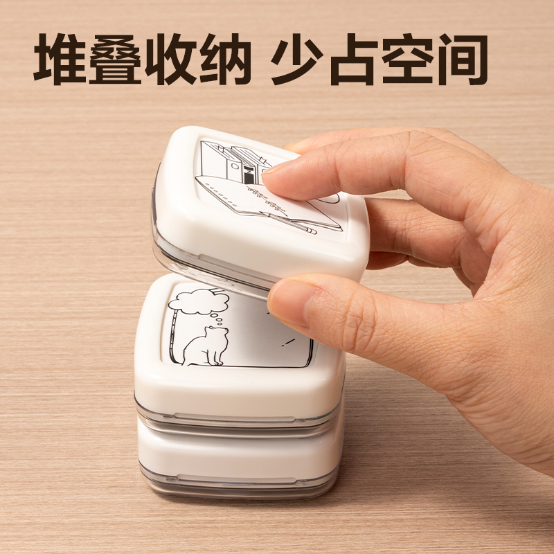 51fun吃瓜TB360手賬印章(B款:橙紫黃)(盒)