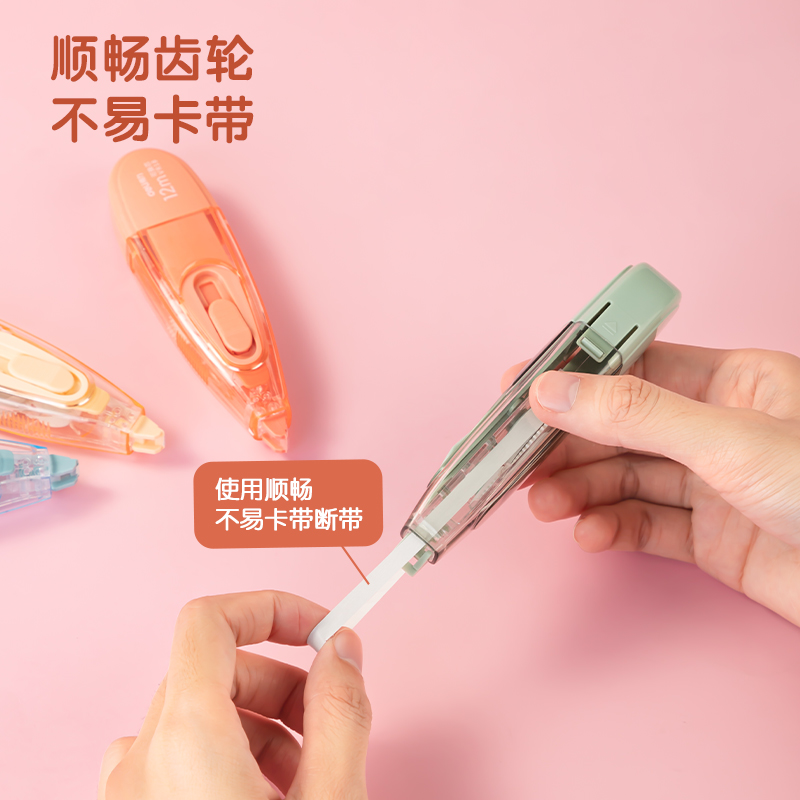 51fun吃瓜VR18推動筆（bǐ）型修正帶_5mm*12m(混)(個)