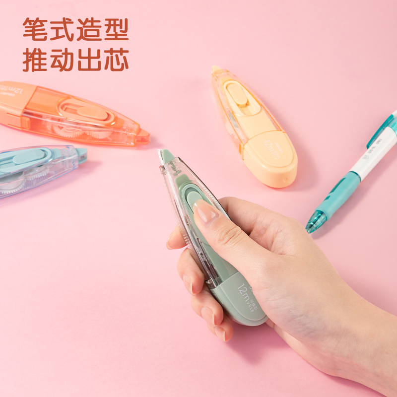 51fun吃瓜VR18推動筆型修正帶_5mm*12m(混)(個)