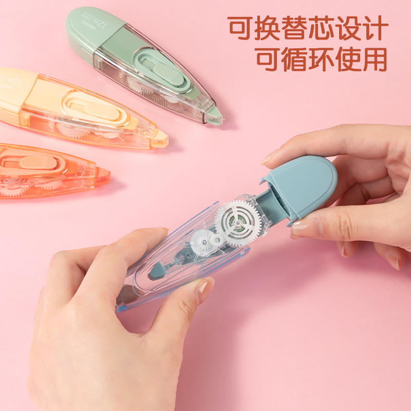 51fun吃瓜（lì）VR18推動筆型修正帶_5mm*12m(混)(個)