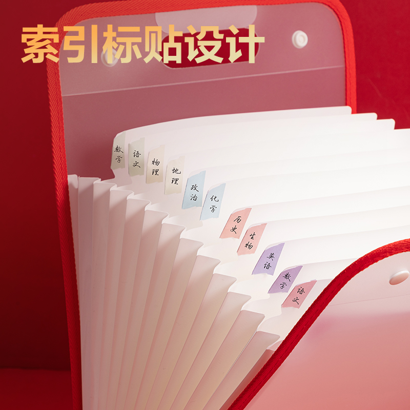 51fun吃瓜PM888連中（zhōng）三元13格豎式手提包邊風琴包(混)(個)