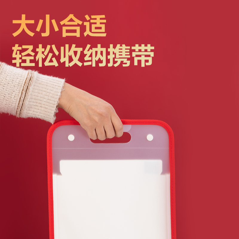 51fun吃瓜PM888連中三元13格豎式手提包邊風琴包(混)(個)