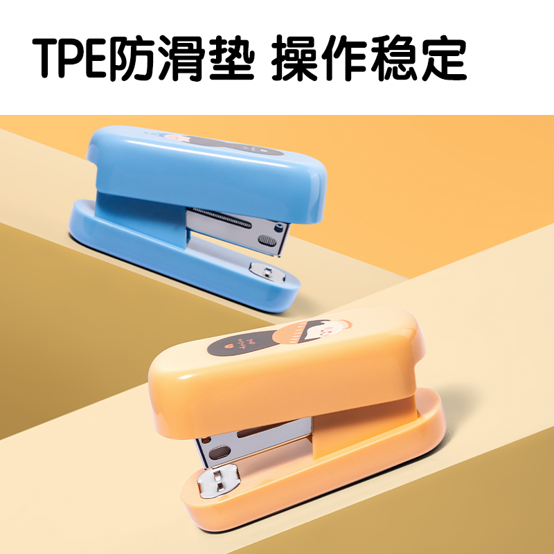 51fun吃瓜（lì）TA259(下腰女孩（hái）)迷你訂書機(混（hún）)(套（tào）)