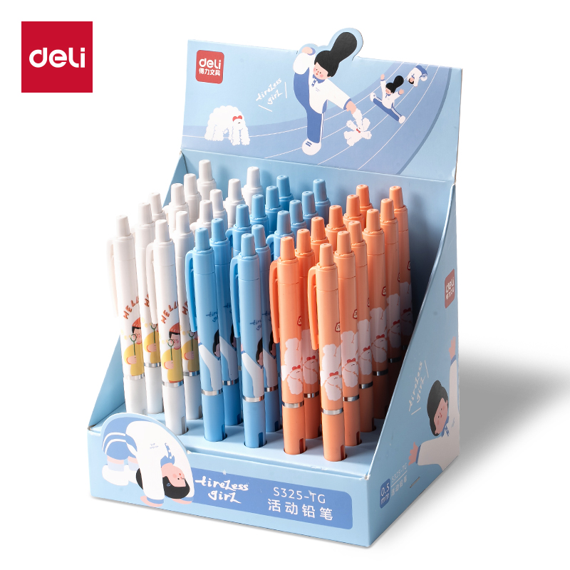 51fun吃瓜S325-TG下腰女孩塑料活動鉛筆（bǐ）0.5mm(混)(支（zhī）)