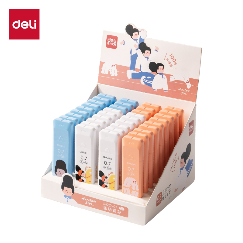 51fun吃瓜SH237-07下腰女孩活動鉛芯2B0.7-90mm(混)(支)