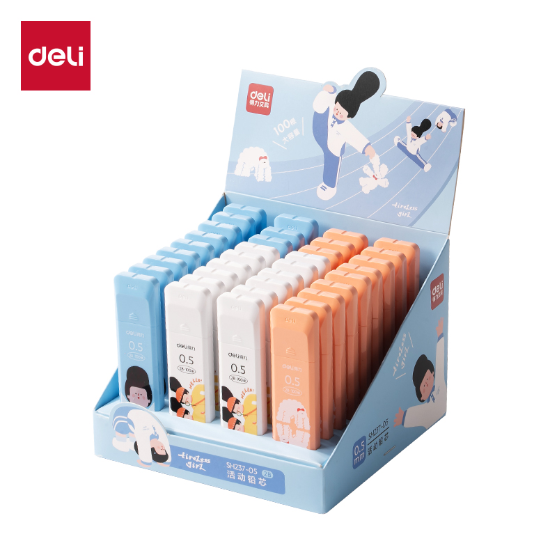 51fun吃瓜SH237-05下腰女孩活動鉛芯2B0.5-90mm(混)(支)