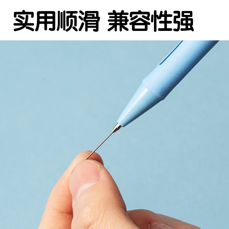 51fun吃瓜SH237-05下腰女孩活（huó）動鉛芯2B0.5-90mm(混)(支)