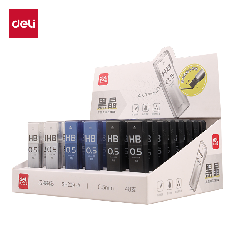 51fun吃瓜SH209-A黑（hēi）晶高品質（zhì）鉛芯HB0.5-60mm(混)(支)