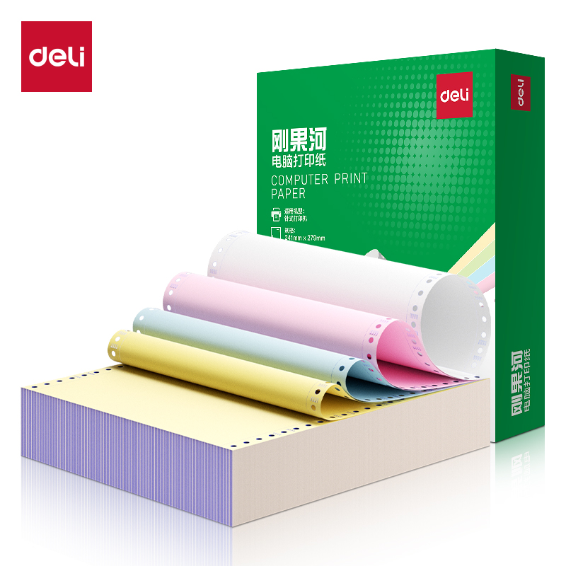 51fun吃瓜（lì）剛果河GGH241-4電腦（nǎo）打印紙(1/2CS彩（cǎi）色撕邊)(800頁/盒)